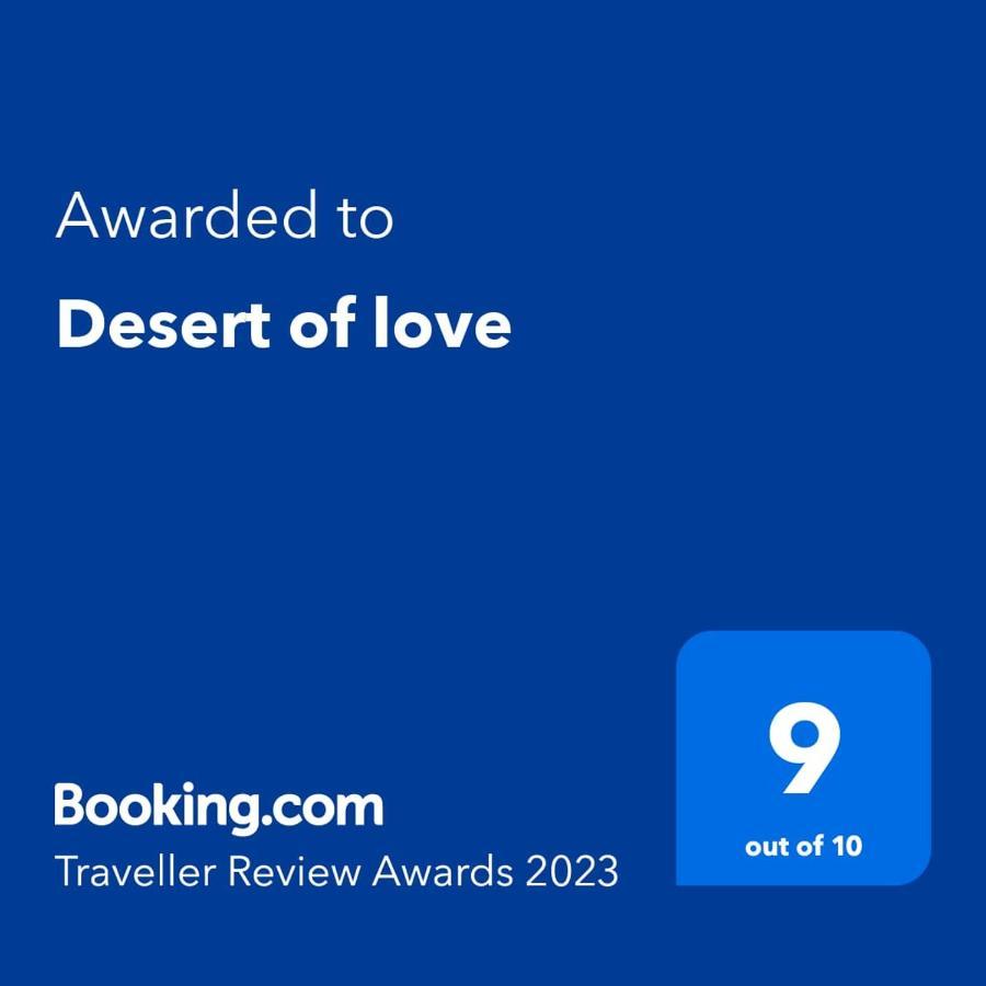 Desert Of Love カレタ・デ・フステ エクステリア 写真